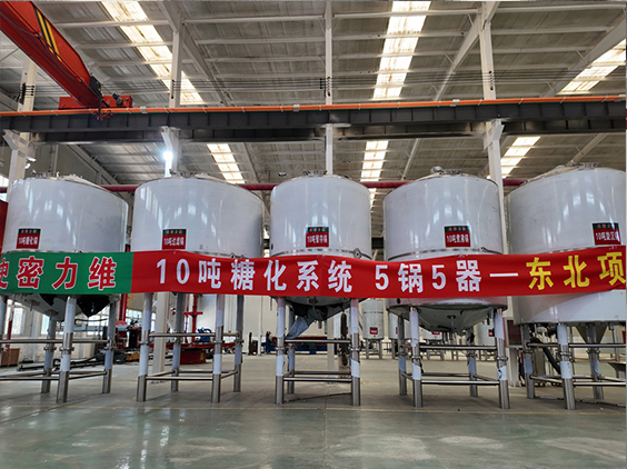 临夏市精酿啤酒设备厂—5吨五锅五器糖化系统—四川项目